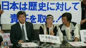反日で知られた台湾の政治家･高金素梅氏､なぜ起訴された？3500万円超の公金不正から側近逃亡､｢中国資金｣疑惑まで