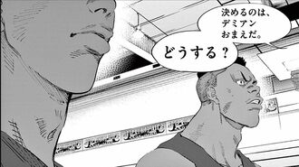 バスケのプロを目指す男が試合前に下した大決断