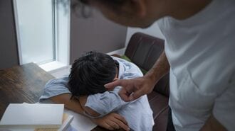 ｢宿題やって!｣子どもへの"声かけ"7タイプ別戦略