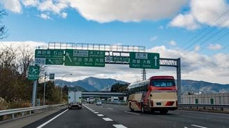 高速道路とIC新規開通で渋滞緩和へ高まる期待