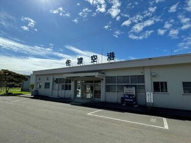 世界遺産｣目指す佐渡への交通､どう維持する？ 船はみちのりHD