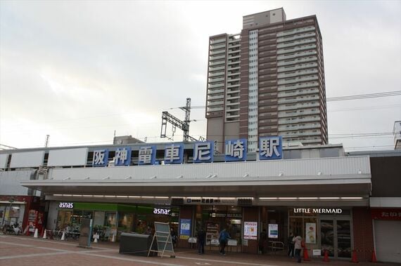 阪神尼崎駅