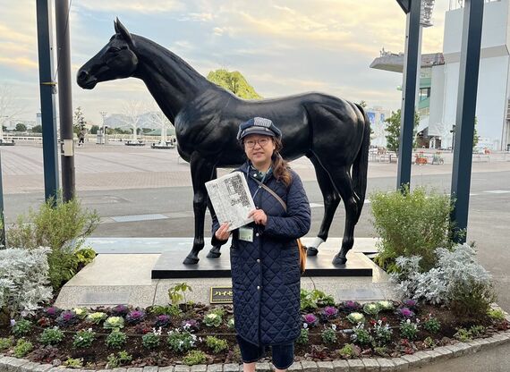 スポーツ報知 競馬記者 志賀浩子