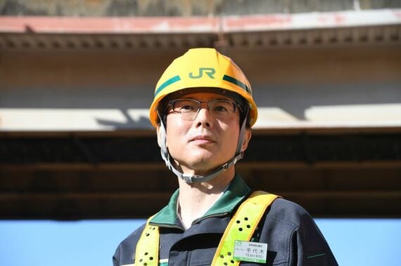 JR東日本 手代木マネージャー