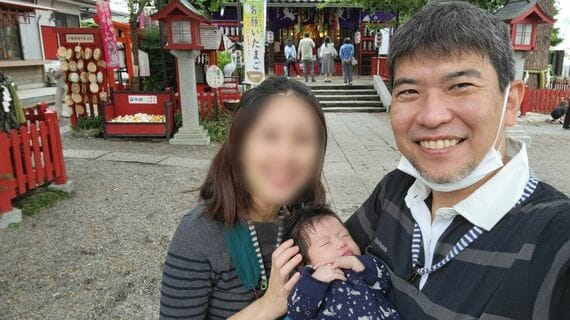 坂田さんとご家族