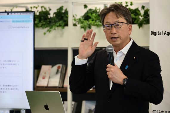 デジタル庁 こども霞が関見学デー