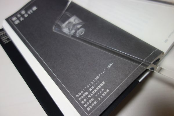 新聞記者 作家になった男が味わったどん底 非会社員 の知られざる稼ぎ方 東洋経済オンライン 経済ニュースの新基準