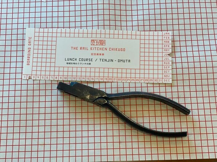 「THE RAIL KITCHEN CHIKUGO」車