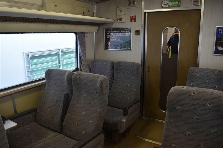 キハ183 客室カーテン・コート掛け セット キハ183 客室カーテン・コート掛け セット - メルカリ