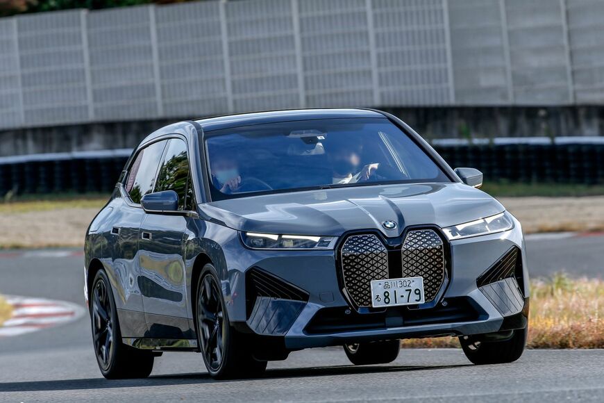 BMW iX