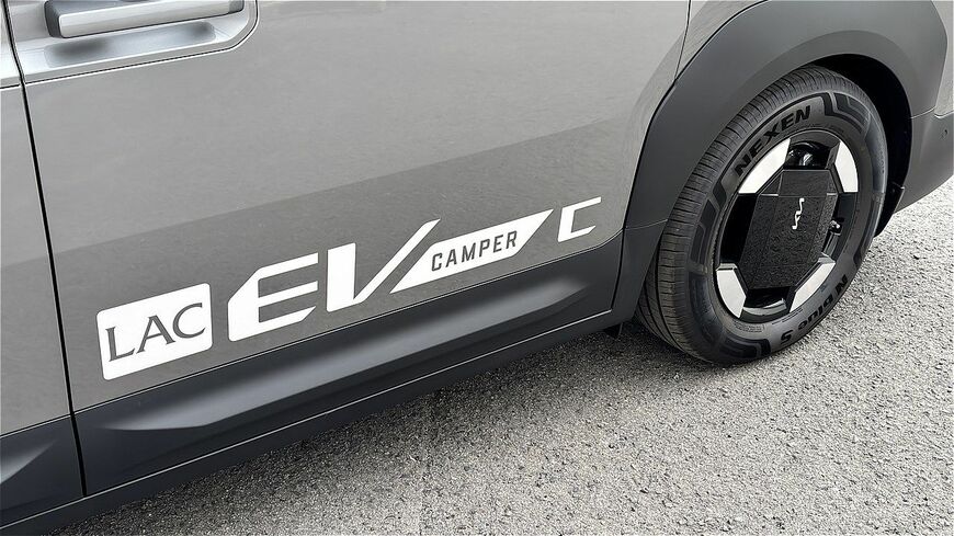 LACホールディングスのBEVキャンピングカー「LAC EVキャンパーC」（写真：LACホールディングス）