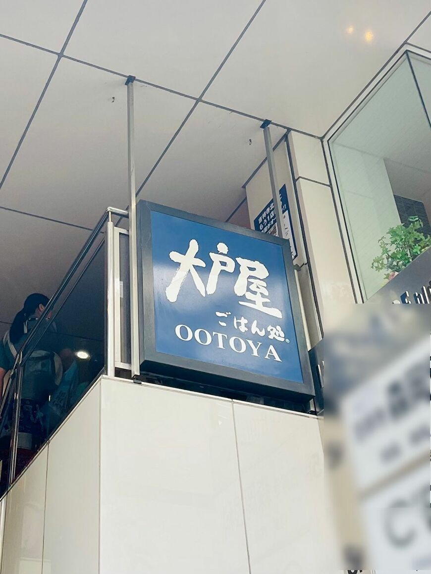 （筆者撮影）