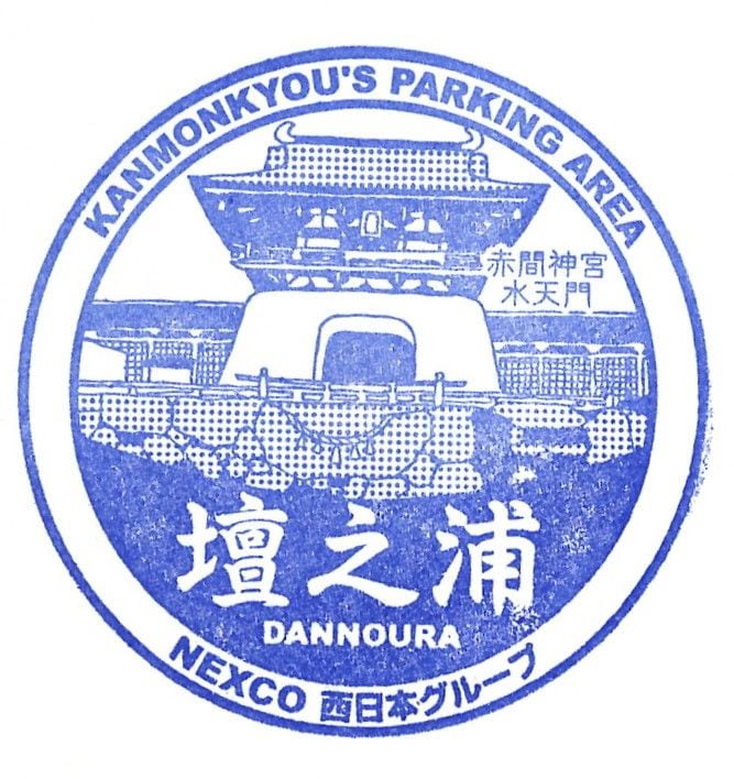 画像：佐滝剛弘