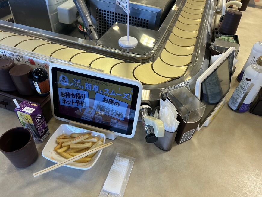 『元気寿司 青柳店』の回転レーン（写真：筆者撮影）