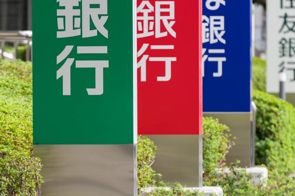 アフラック生命保険 スパイ活動