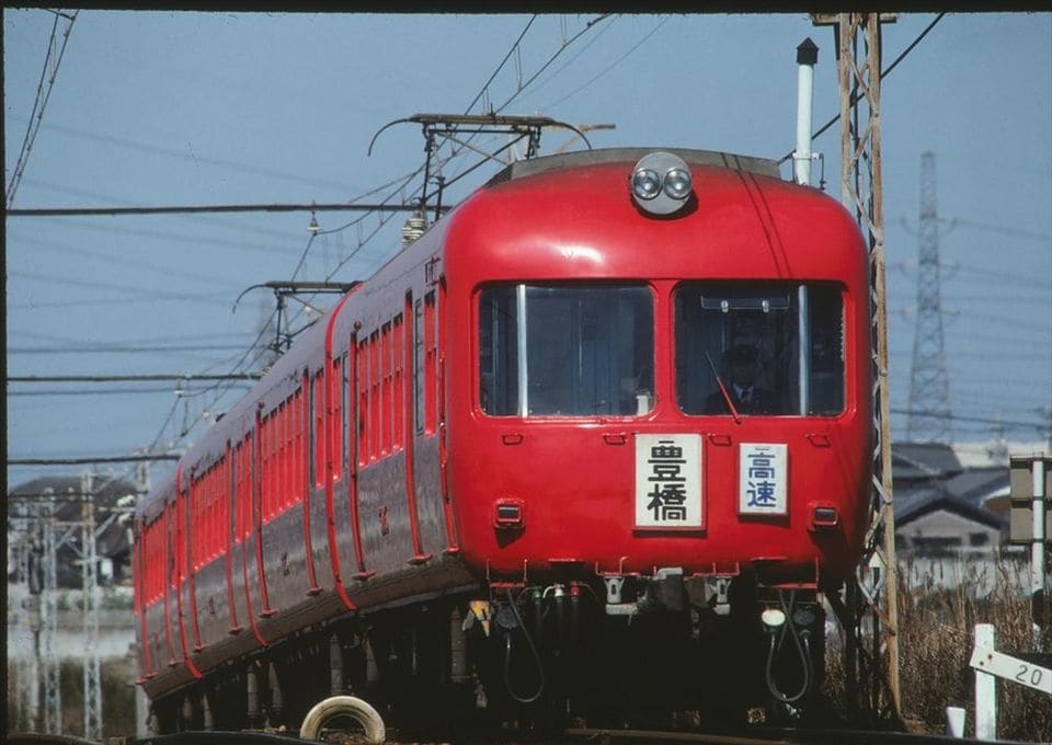 今季ブランド 名古屋鉄道 名鉄パノラマカー一般系統板 【佐屋/豊明