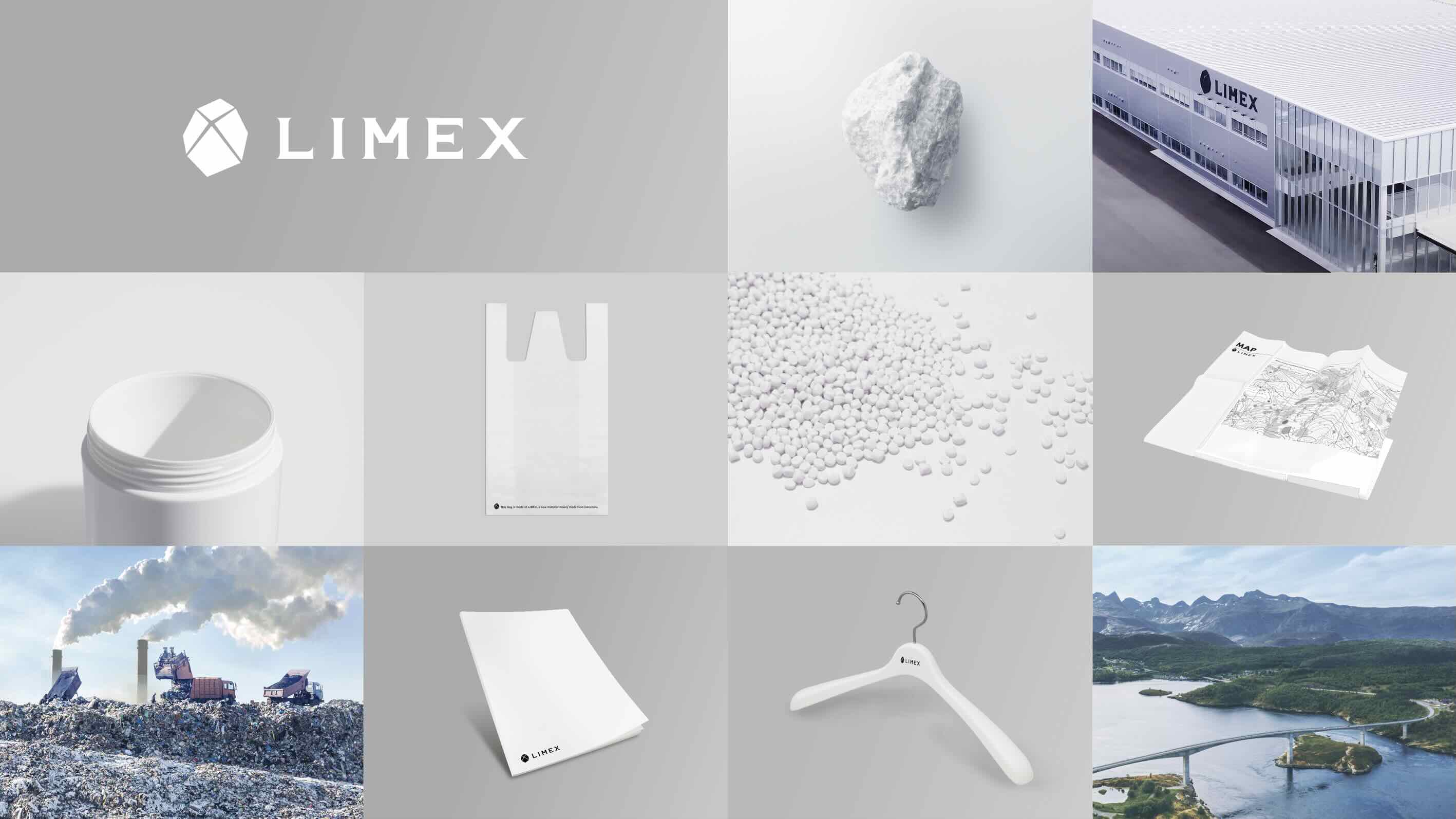 石灰石から作られた素材LIMEX