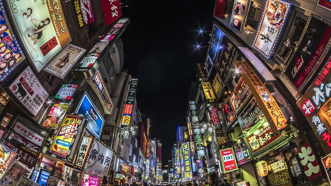 歌舞伎町が東洋一の歓楽街になった必然的事情 読書 東洋経済オンライン 経済ニュースの新基準