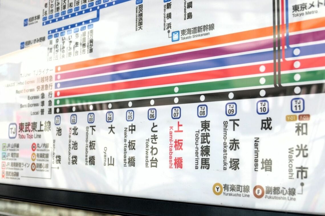 停車駅案内でも準急が停まることがしっかり確認できる（記者撮影）