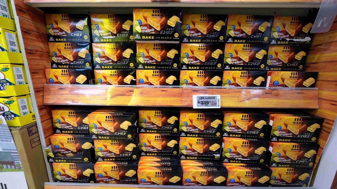 森永製菓 ベイクベイククリーミーチーズ