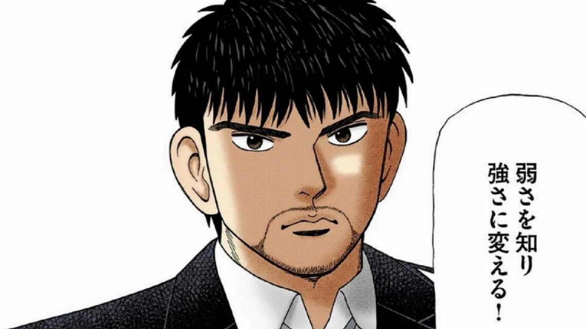 （漫画：©︎三田紀房／コルク）