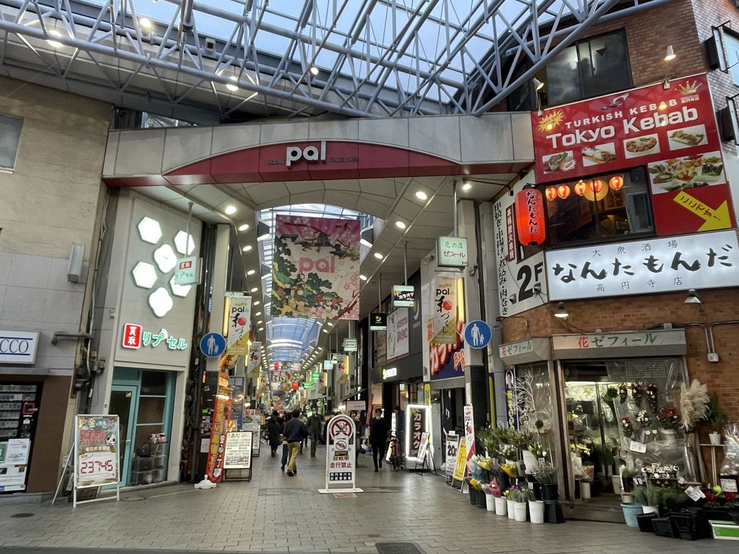 PAL商店街