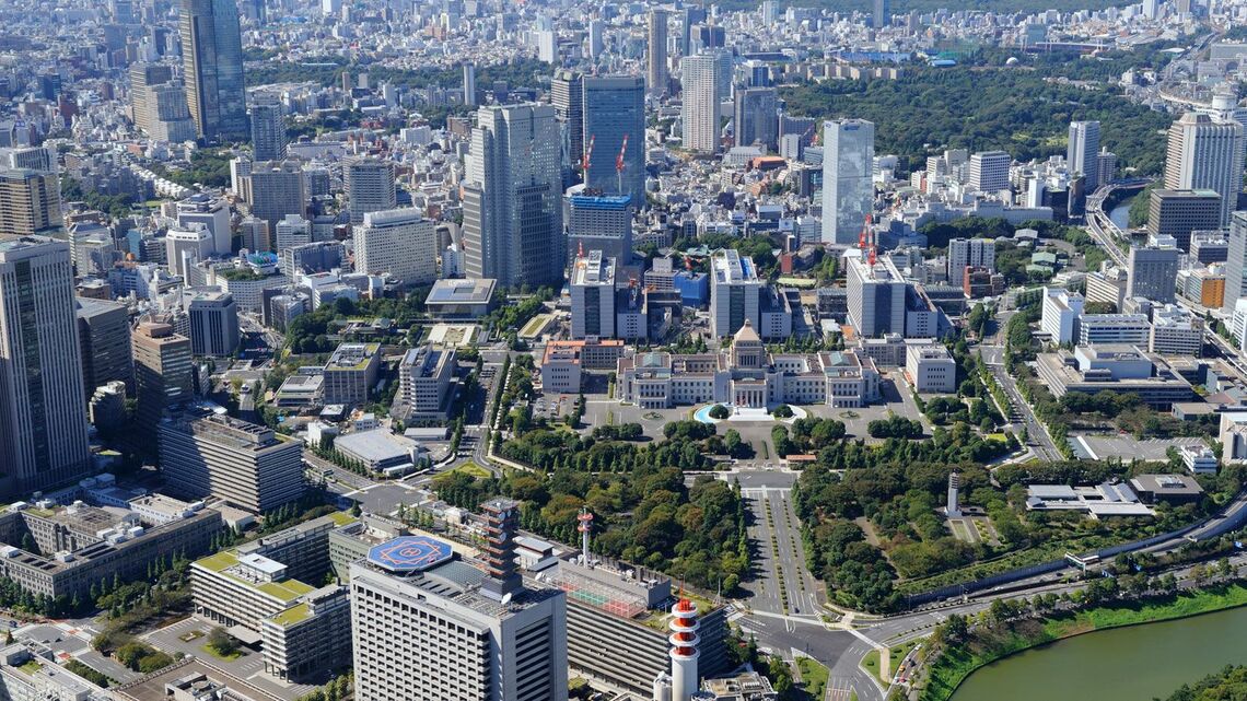 霞が関