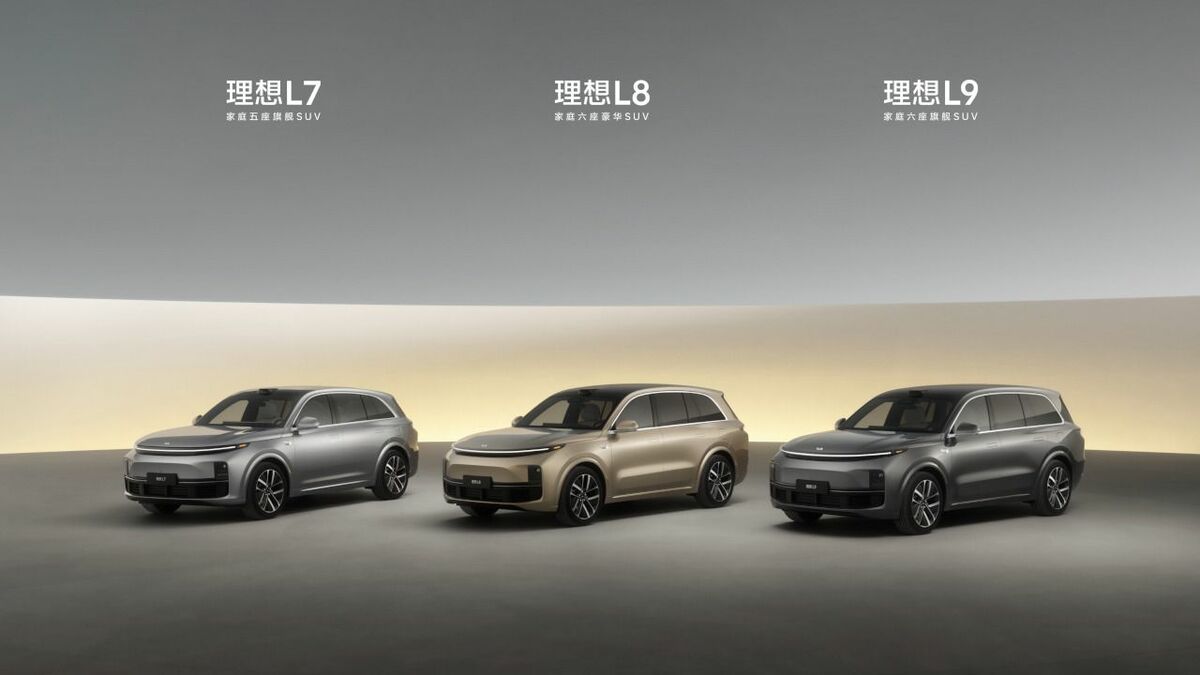 中国新興EV｢理想汽車｣､失速克服に確かな手応え 初のBEV失敗を糧に､7～9月期の業績が大幅改善 | 大解剖 中国｢EV覇権｣ | 東洋経済オンライン