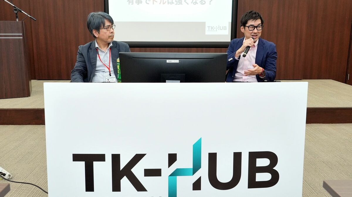 ｢円安局面はもう5年目に入った｣｢貿易赤字の崖は6月以降に｣…唐鎌大輔氏が語る円と日本の未来 | キャリア・教育 | 東洋経済オンライン