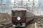 2014年、宝塚歌劇100周年のヘッドマークを