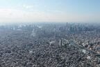スカイツリーから見た都心方面