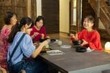 Netflixリアリティシリーズ「あいの里」独占配信中（画像提供：Netflix）