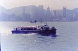 香港島セントラルと尖沙咀東部との快速旅客便として使われていたホバークラフト＝1992年（筆者撮影）