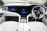 メルセデス・マイバッハ「EQS680 SUV」（写真：メルセデス・ベンツ日本）
