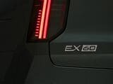 スウェーデン本社で2026年1月21日（現地時間）、世界初公開されたボルボの新型電動ミッドサイズSUV「EX60」（写真：ボルボ・カー・ジャパン）