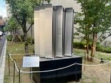 Art Award おおたかの森 2024 立体アート部門 大賞作品（筆者撮影）