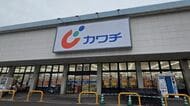 カワチ薬品が｢社長解任の株主提案｣を受けるに至った内憂外患…ドラッグストア業界の先駆者が直面する壁