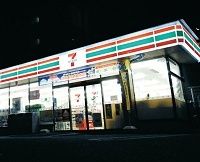 セブンに突き付けられた成長一辺倒への疑問、値引き事件が浮き彫りにした“構造問題”