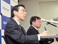 ルネサスエレクトロニクスは再生できるか 10工場を売却・閉鎖