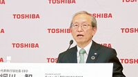 東芝はついに会社の3分割へ 総合電機