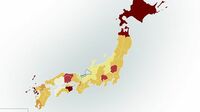 貧困のない県も！ 広がる地域格差 独自推計 貧困化する日本を地域に分解