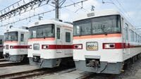 東武350型､休日だけ走る｢昭和の長距離列車｣