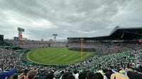 甲子園優勝で｢沖縄の道路ガラガラに？｣一体なぜ