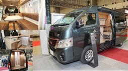 ｢最大270通りからアレンジ｣新型キャンピングカー｢レクビィ プラスリビン｣がセミオーダーで660万円を実現できた訳