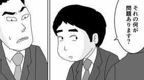 大手出身｢不遜な中途社員｣を改心させた恋人の金言