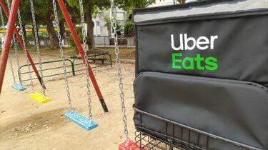 Uber Eats 配達デビューセット ウーバーイーツ」が“ロボット配達”を開始へ【ゲキ推しさん
