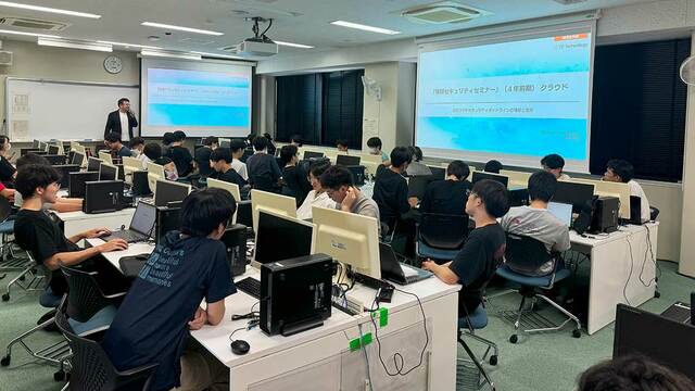 急務の｢セキュリティ人材育成｣国立高専のリアル