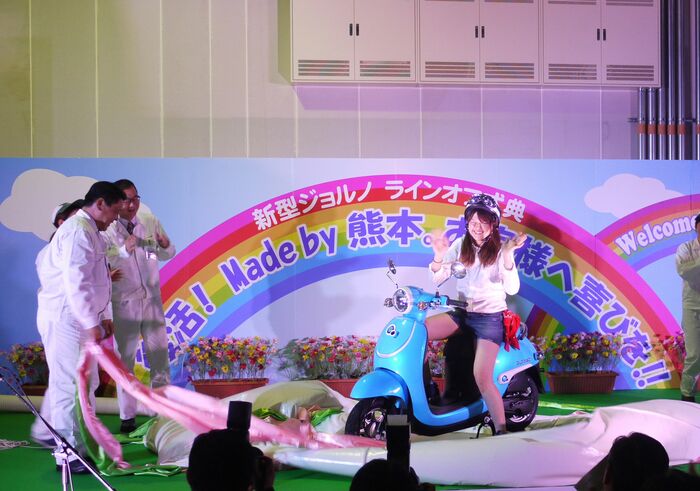 9月11日に行われたジョルノのラインオフ式