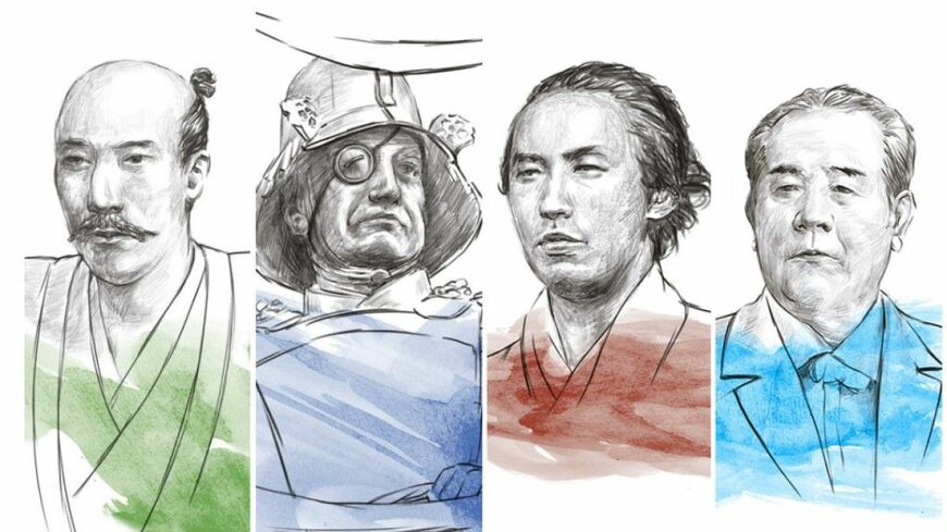 歴史上の変革期に活躍した人物から学ぶ、時代を切り拓く大人の条件とは？（イラスト：ゴトウイサク）この記事の画像を見る(◯枚)