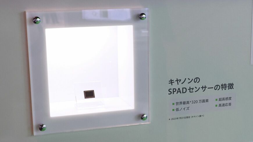 キヤノンのSPADセンサー